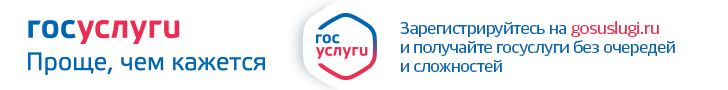 Перейти на сайт Перейти на сайт